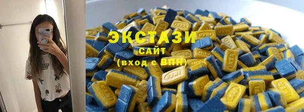 mdpv Саяногорск
