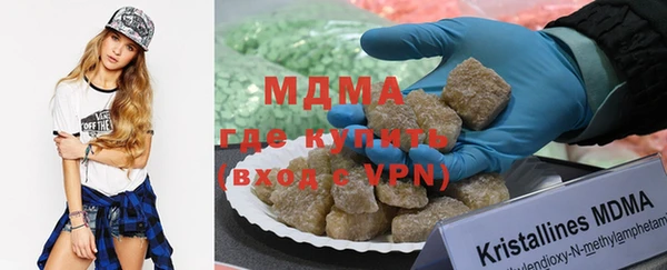СК Арсеньев