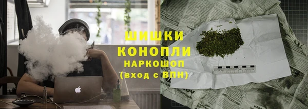 МДМА Аркадак
