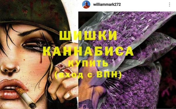 МДМА Аркадак