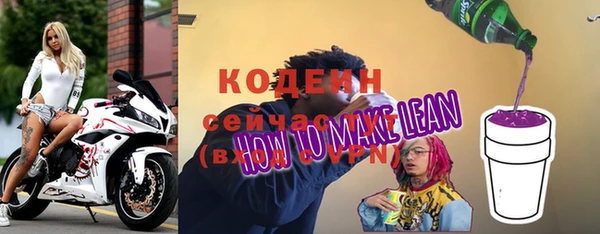 СК Арсеньев