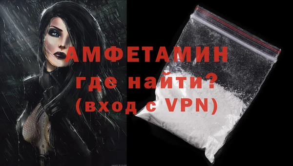 СК Арсеньев