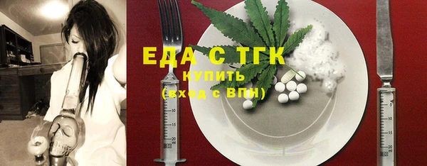 СК Арсеньев